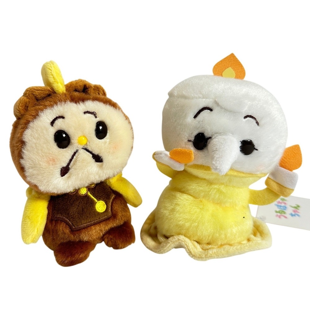 Disney Urupocha Chan Beauty and the Beast Cogsworth Lumiere Plush Set NWT Japan
